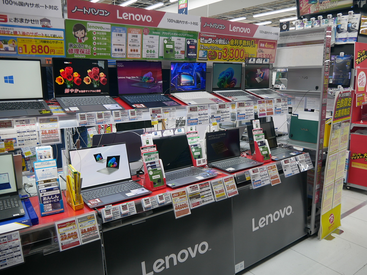 Mさま専用となります◡̈*.。 JZX100 チェイサーと言うチョイスよ