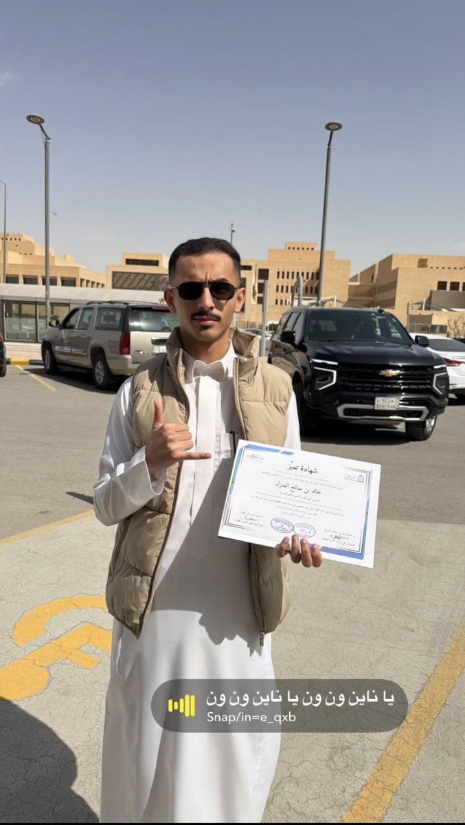 خالد المنزّل tweet media