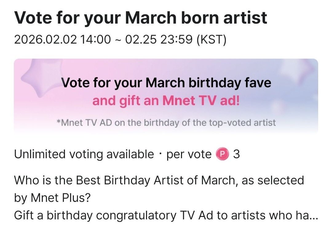 DA RT Y COMENTA 🐱‼️

Hello <a href="/mnetplus/">Mnet Plus 엠넷플러스</a>, we have noticed that BTS's SUGA has been excluded from this year's March birthday vote, despite being included in last year's voting.

We strongly urge that SUGA be added to March birthday vote. Thank you!