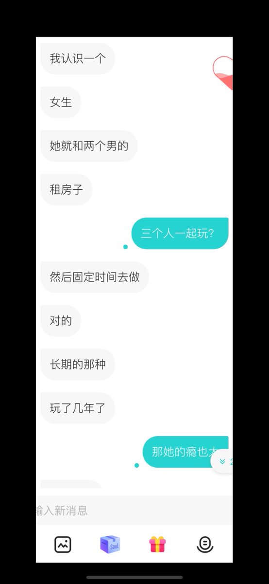 夏雪宜 tweet media