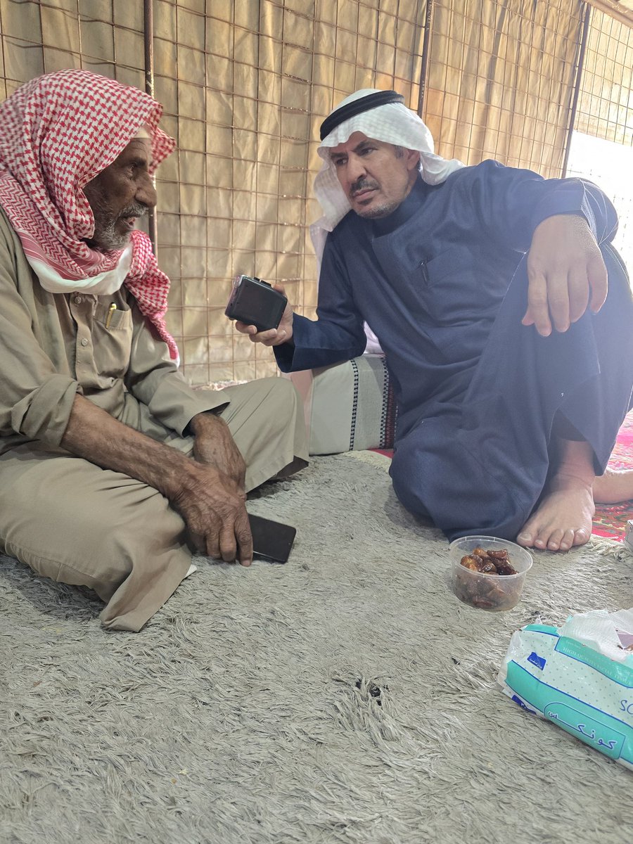 سعدون الهرس tweet media