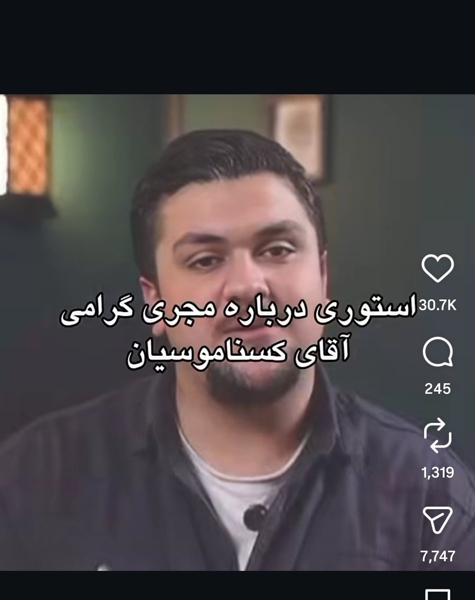 اینستا واقعا پیشرفت کرده.🙏