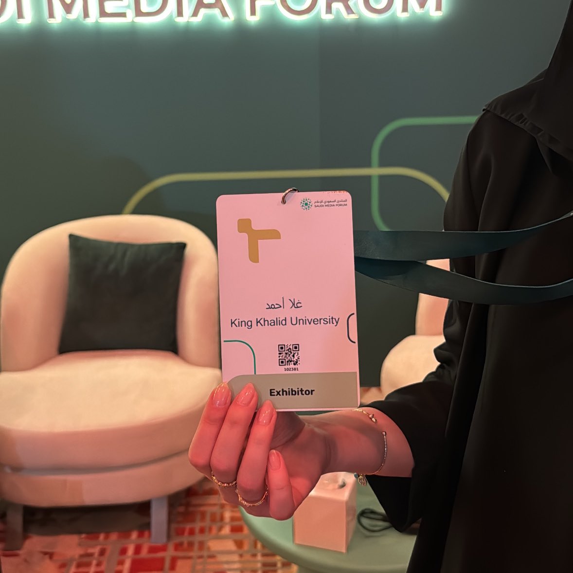 Ghala Ahmed . tweet media