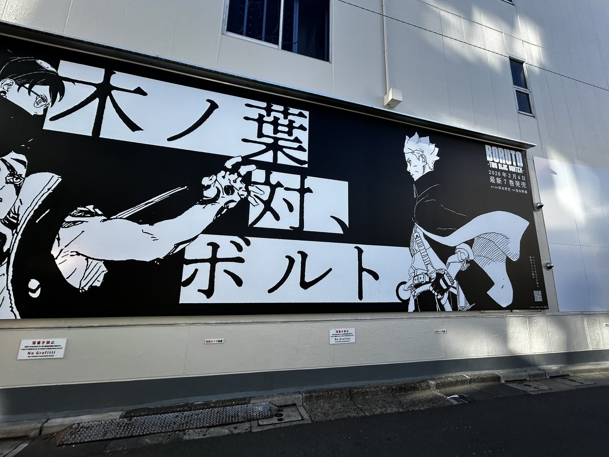 Gabriel Ugbodaga tweet media