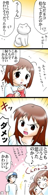 (3/4) 