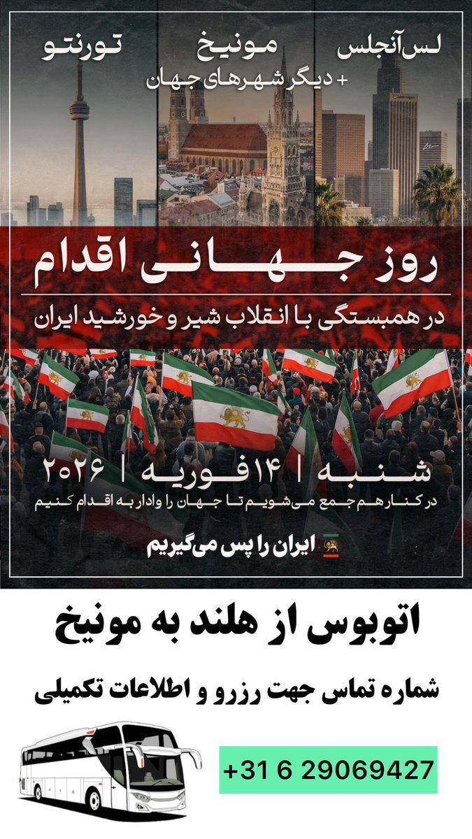 👑 Adel Sharifi tweet media