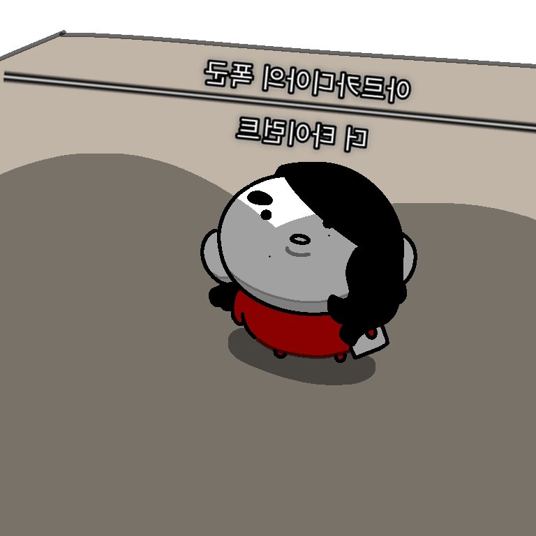 아 앵글 너무 로우 아니냐고ㅋㅋㅋㅋㅋ