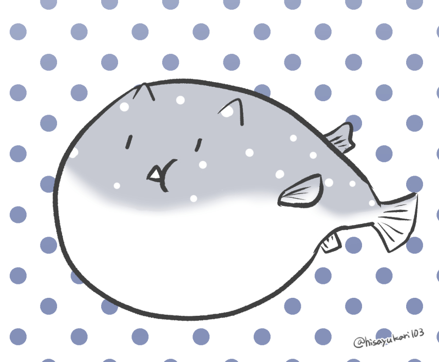╹△╹＝）ふぐのひ ふぐ！