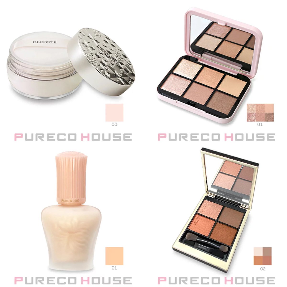 PR】＼＼🉐デパコスバグ価格🉐／／ ¥205で買える😳‼️‼️‼️プレコの日