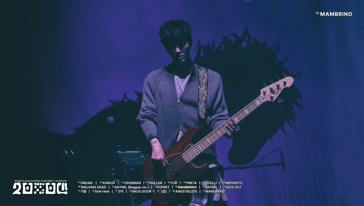 GUCKKASTEN(국카스텐) 'MAMBRINO' Lyric Video (Eng ver.) youtu.be/EdmgpKJVmZs?si… - <a href="/YouTube/">YouTube</a>

입춘대길 건양다경(立春大吉 建陽多慶)

붉은 말의 해, 국카스텐의 맘브리노를 듣자