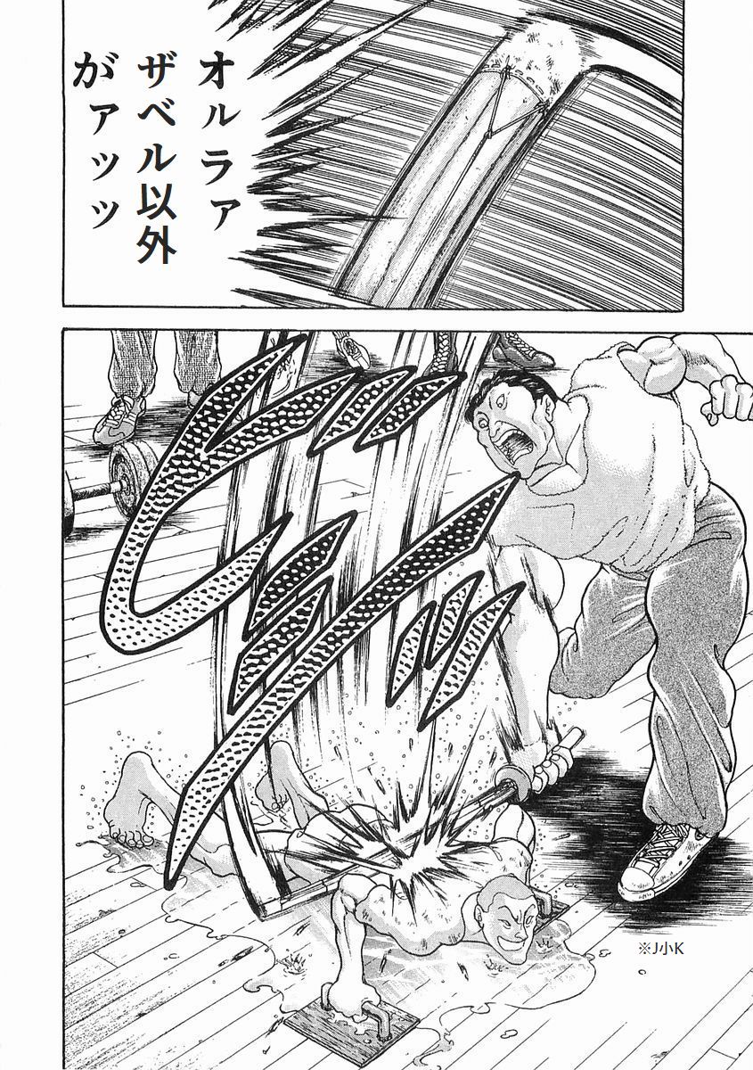 Kaji tweet media
