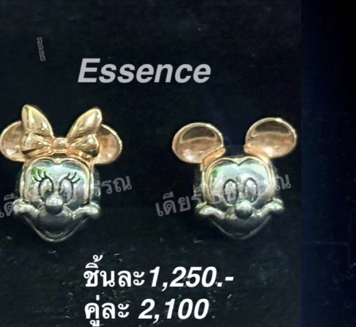 ・ ✿ ร้านเดียร์ธัช ส่งของทุกวันคั้บ ・ ✿ tweet media