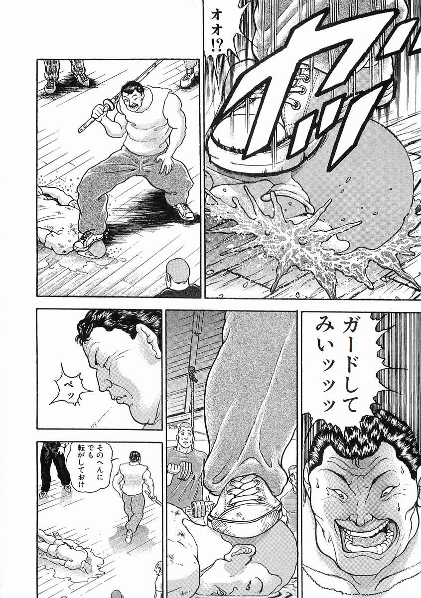 Kaji tweet media