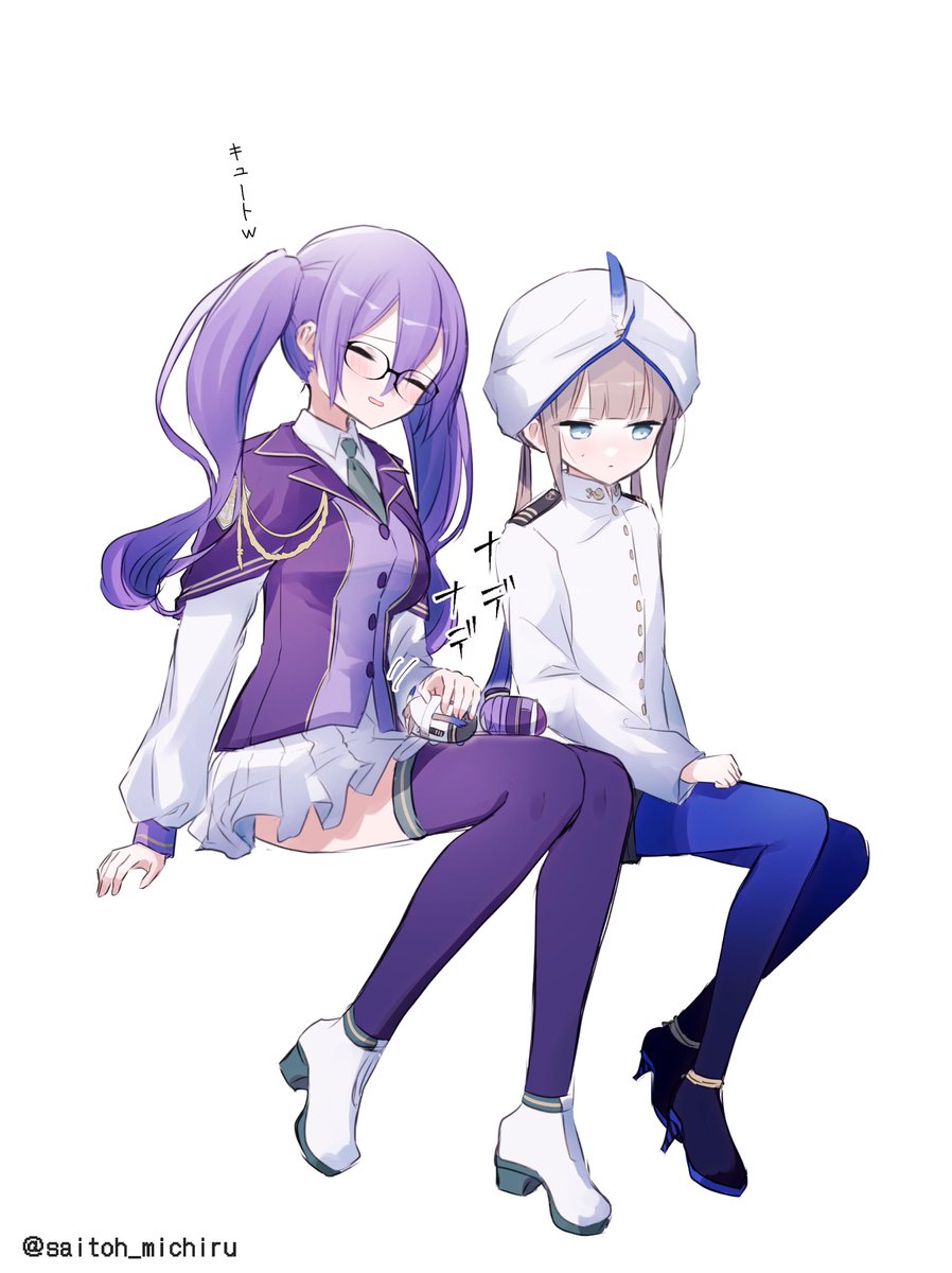 目の前で撫でまわす