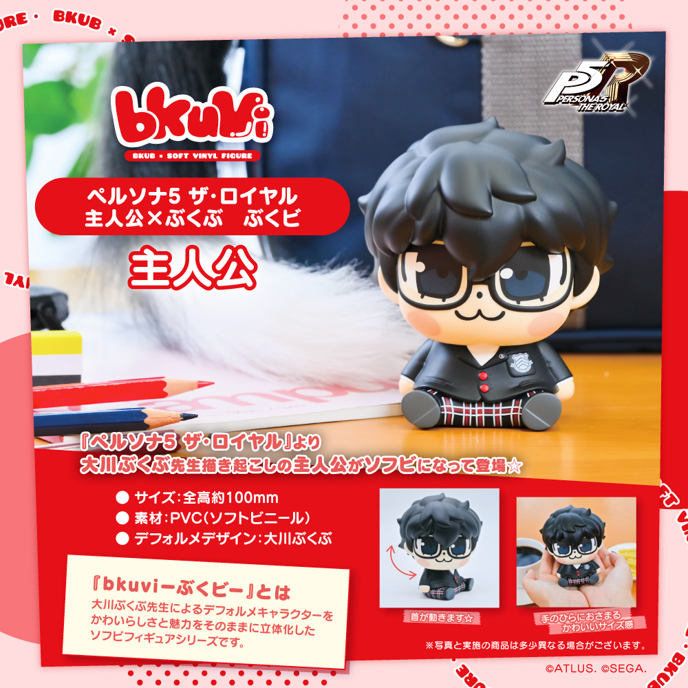 株式会社empty tweet media