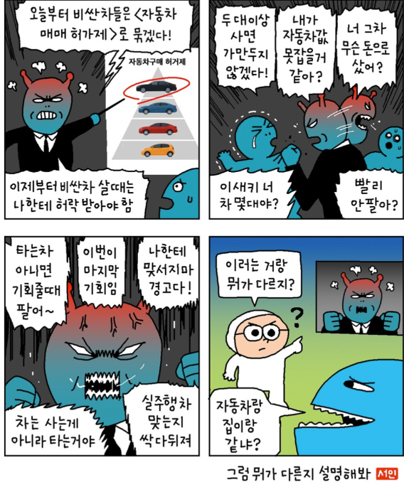 ahn jong kown (@maraton21) on Twitter photo 