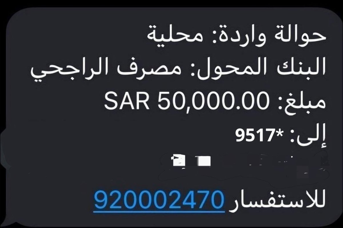 السلام عليكم      
أبغى الحسابات اللي ماقد فاز بأي مسابقة في تويتر نهائي .. يكتبب كلمة ( انا ) .. وأمنتكم بالله لا يكتب كلمة انا إلا اللي فعلاً لم يسبق له الفوز .. أبغاكم تستفيدون الجميع     
رتويت  و تم للتغريدة ذي         
: تابعني <a href="/alalsh1ik/">فايز المالگي 🇸🇦</a>