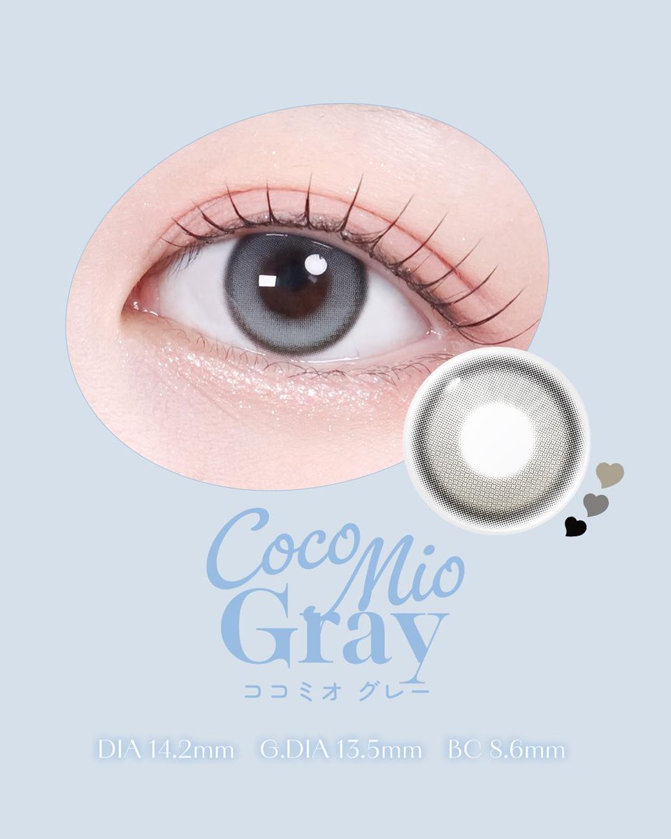 ooha_jp's tweet photo. ｡*ﾟ⌒*｡⌒｡**｡⌒｡*ﾟ⌒*｡⌒｡｡

Coco Mio | Gray #グレー

宝石のように輝く
ミステリアスな色っぽグレーが
アンニュイで神秘的なまなざし

𝐃𝐈𝐀：𝟏𝟒.𝟐𝐦𝐦
𝐆.𝐃𝐈𝐀：𝟏𝟑.𝟓𝐦𝐦
𝐁𝐂：𝟖.𝟔𝐦𝐦
 
｡*ﾟ⌒*｡⌒｡**｡⌒｡*ﾟ⌒*｡⌒｡
#OOHA #オハ #カラコン #tripleS #YooYeon #Mayu https://t.co/mjHQMcFO0z