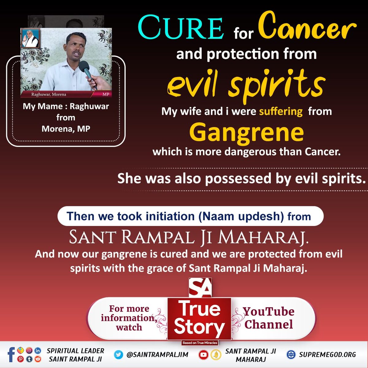 #TrueWorship_CuresCancer

CURE for Cancer and protection from evil spirits My wife and i were suffering from Gangrene which is more dangerous than Cancer.

( Raghuwar, Morena MP  )

⤵️ 
Sa TrueStory YouTube channel par visit kijiye