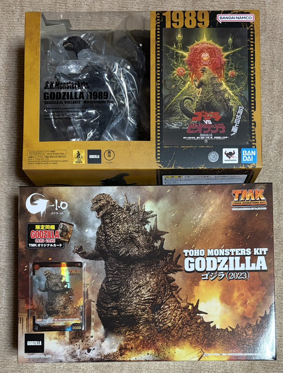 S.H.モンスターアーツ ゴジラ (1989) 『ゴジラVSビオランテ』 -Movie