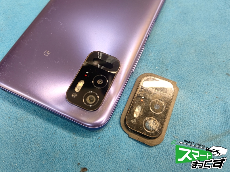 smartmax_LT932's tweet photo. \✨Android修理👨🔧✨/
#Xiaomi #RedmiNote10T 5G カメラレンズカバー割れにて、彦根市のお客様より修理をご依頼いただきました🙇
アウトカメラのレンズカバーが激しく割れていましたがレンズ自体は無傷だったため、カバーのみの交換で改善しました!
#草津市 #滋賀県 https://t.co/3cMW3gZJad