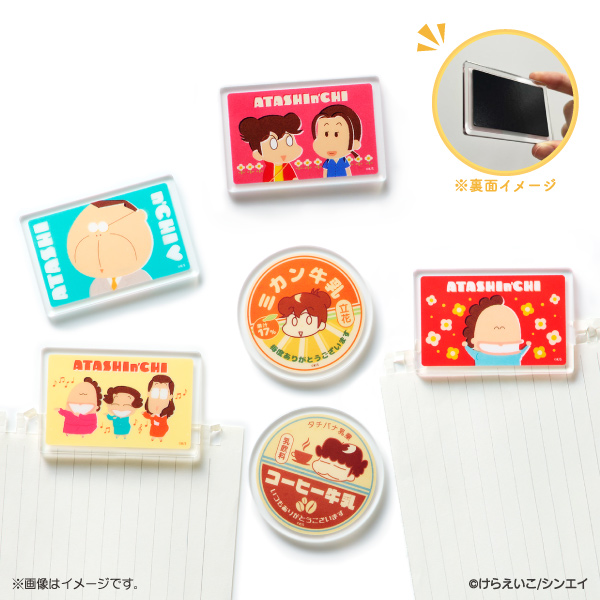 📢『あたしンちNEXT』より新商品情報 ＼ レトロかわいいアクリル