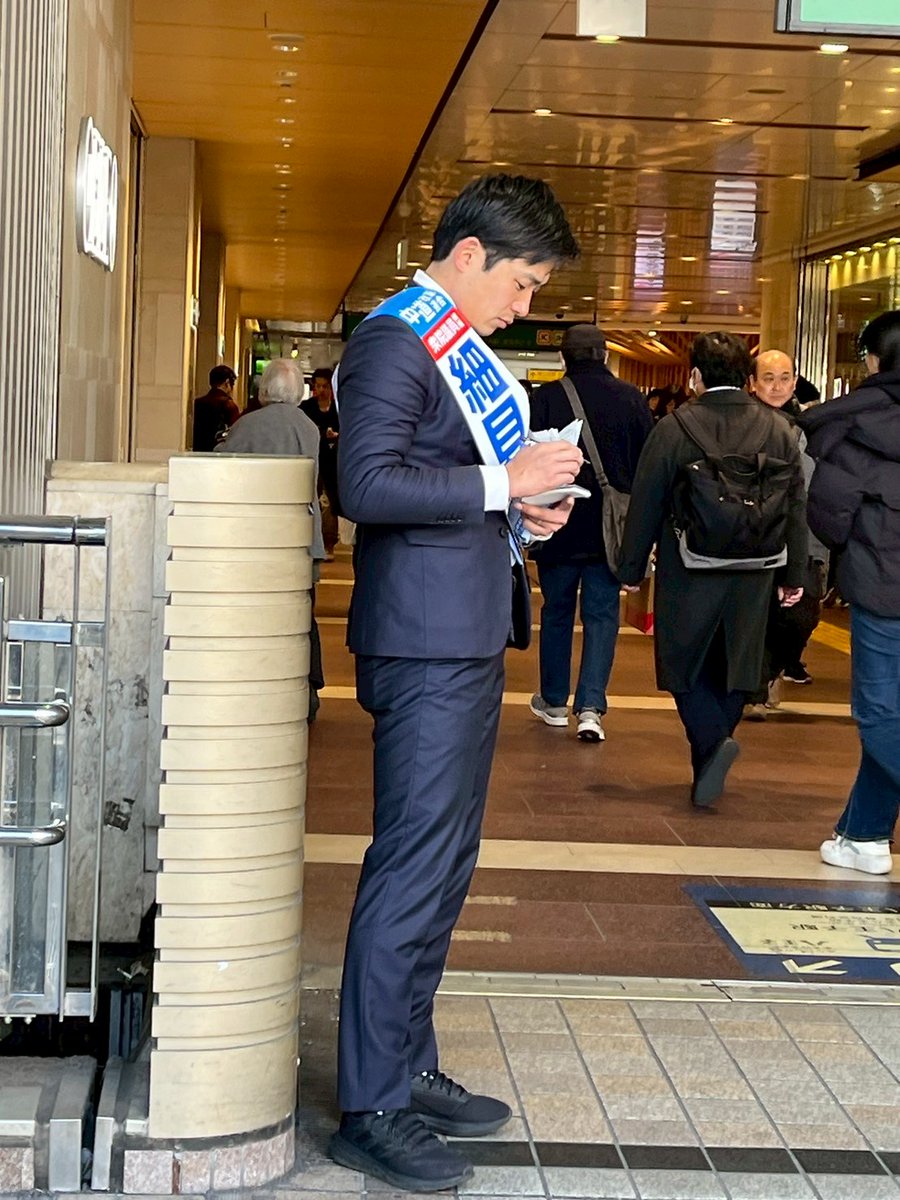 hosogai_8oz tweet picture