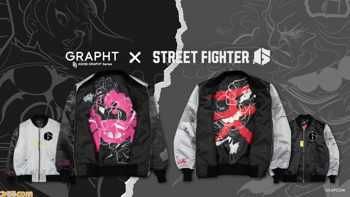 『スト6』瞬獄殺の“天”が背中にプリントされたリバーシブルブルゾンが登場。GRAPHT公式サイトで2月27日まで予約受付中
famitsu.com/article/202602…

豪鬼モデルとジュリモデルの2種が登場。表面は作品ロゴをあしらった日常使いもしやすいデザイン。1着で2通りの着こなしが楽しめる。