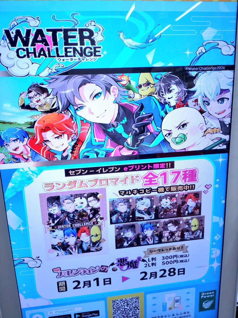 ゆみ🎠 (@yumi_xo) / Posts / X