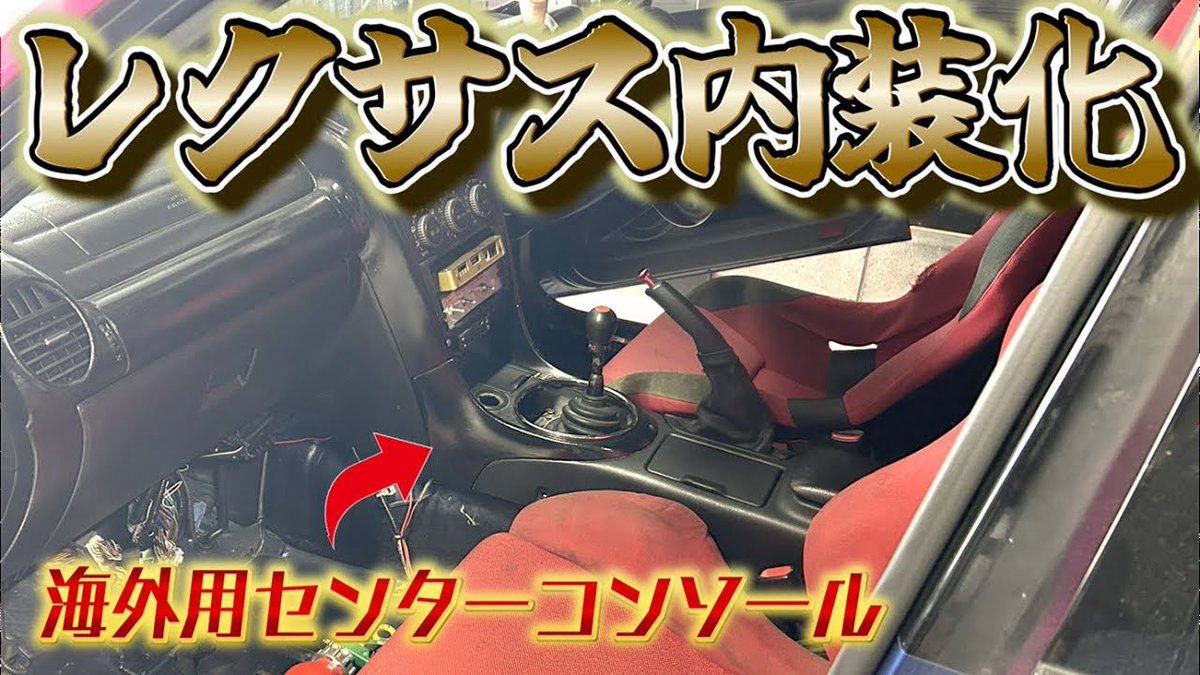 車検9年1月⭐️インプレッサ⭐️5MT⭐️15S⭐️社外足回り⭐️マフラー