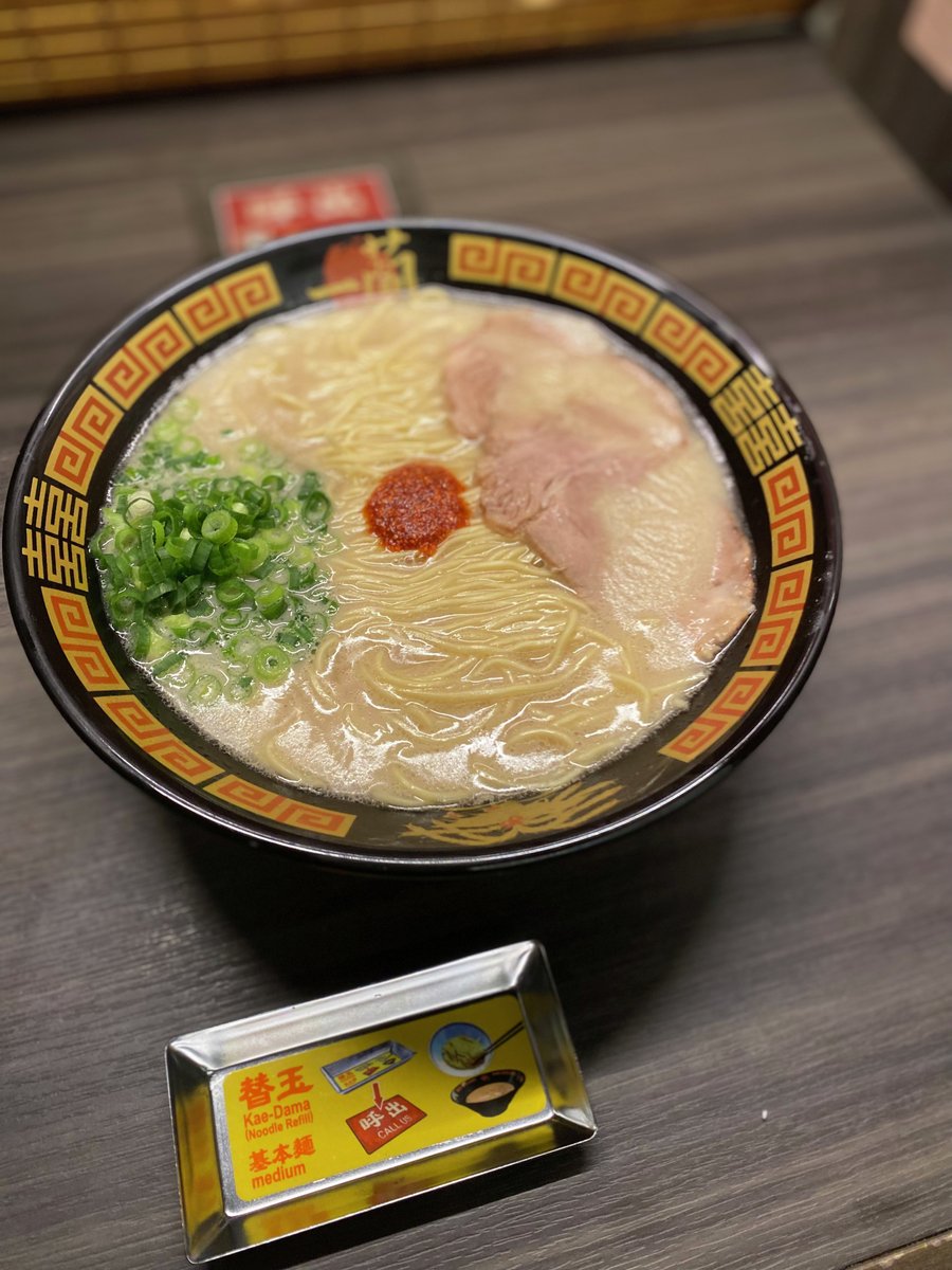 天然とんこつラーメン専門店 一蘭 (@ICHIRANJAPAN) / Posts / X