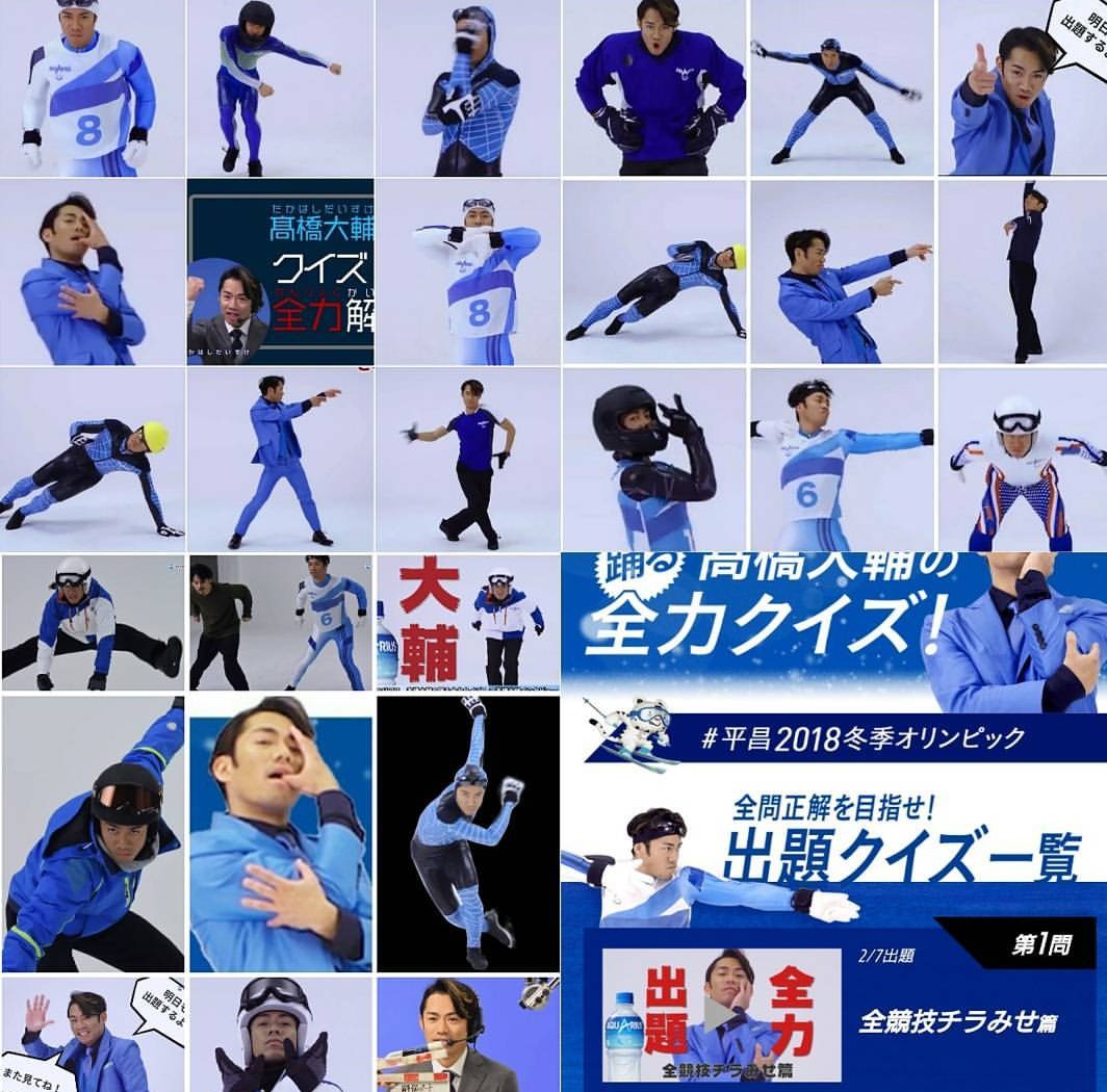 あちゃこ (@app1shun) / Posts / X