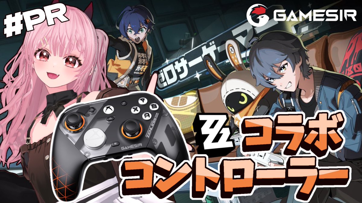 りりー🌸Lily (@_Lily2321) / Posts / X