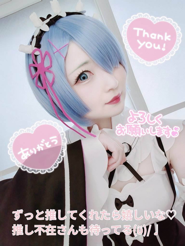 XSHION-Solo Guitarist- (@kei_966memories) / Posts / X