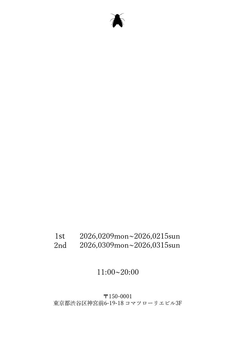 1ch__jp's tweet photo. Autumn Winter 2026–2027
3rd Exhibition
⁡“TOYBOX”

市 / 1ch. Autumn–Winter 2026–2027 の展示会を開催いたします。

この機会にぜひ、お手に取りご覧いただけますと幸いです。
皆様のご来場を心よりお待ちしております。 https://t.co/m7wgKisYoo