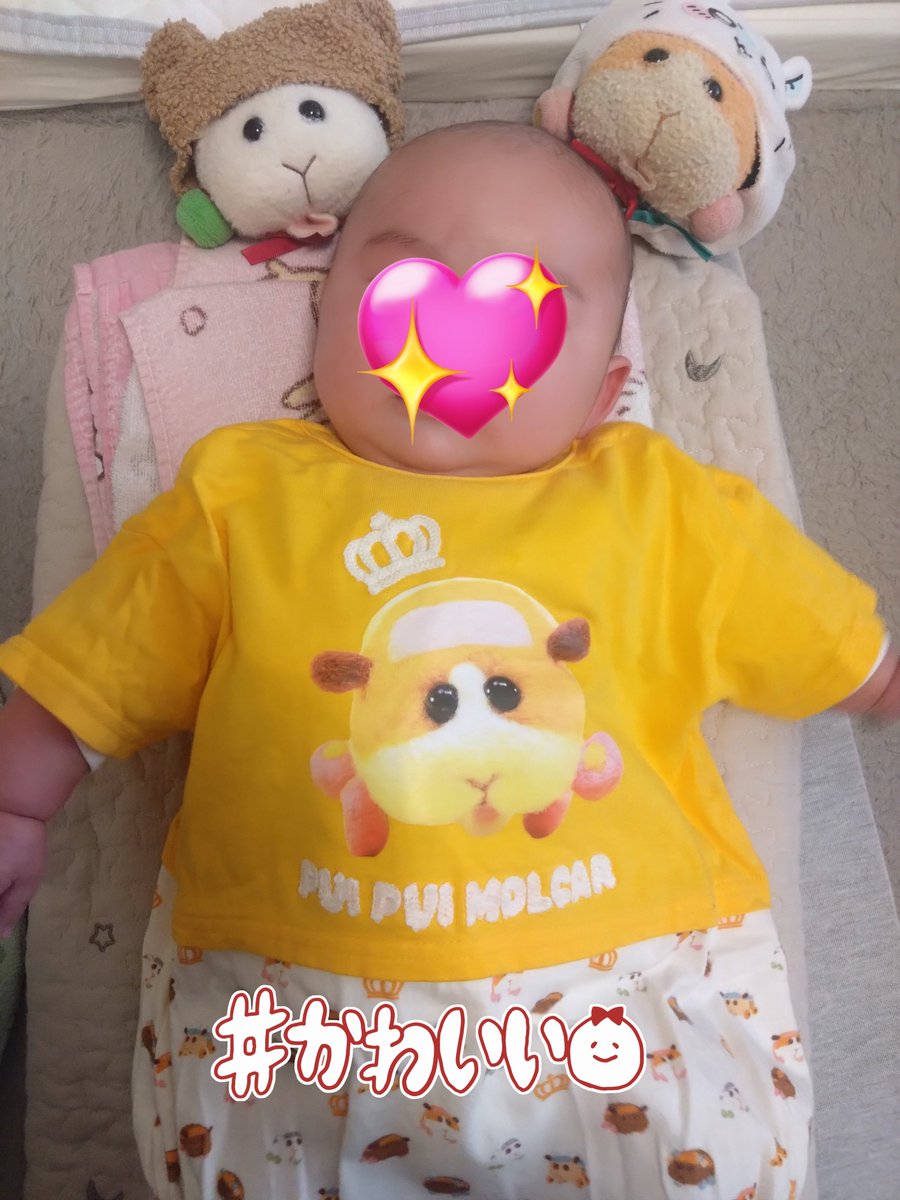 mami77374442's tweet photo. まだ大きいけど着させてみた😗
かわいいなぁ〜🩵 https://t.co/y7aeHAI3rq