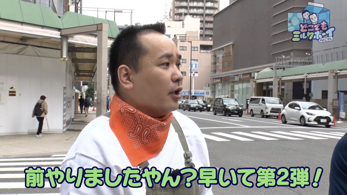 eo光チャンネル tweet media