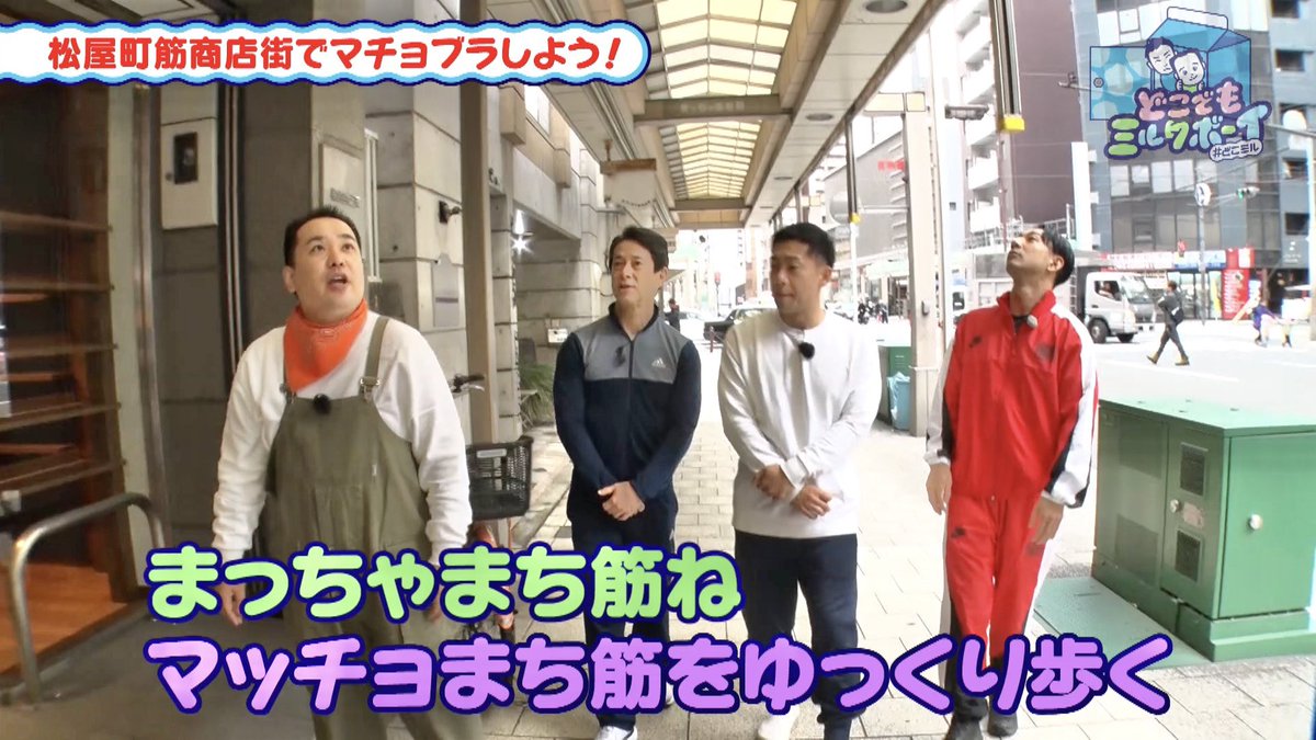 eo光チャンネル tweet media