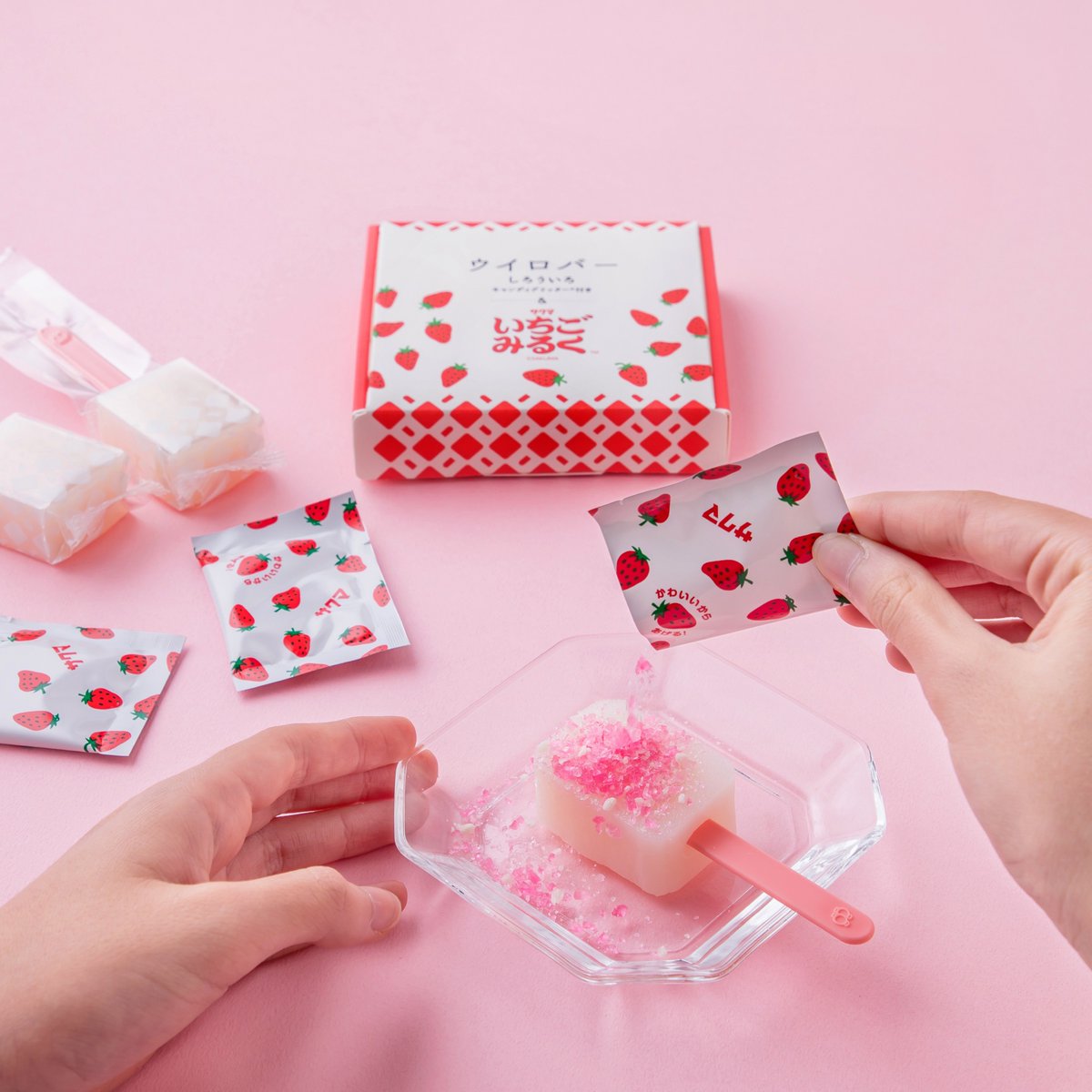 サクマ製菓【公式】 (@sakuma_seika) / Posts / X