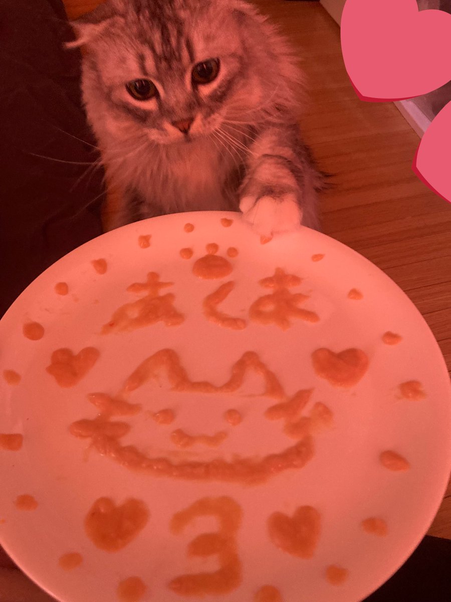 しおるる tweet media