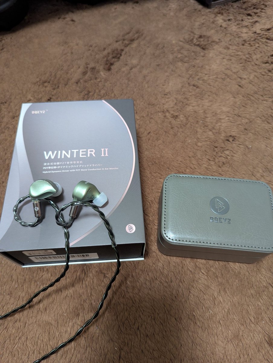 BQEYZ Audio_Japan (@BqeyzA) / Posts / X