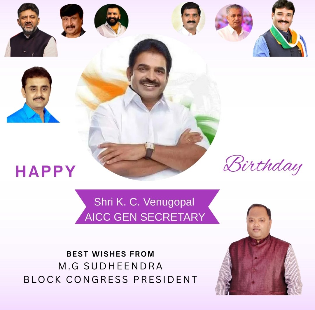 Warm birthday wishes to Hon’ble AICC General Secy Shri KC Venugopal ji

Your unwavering commitment, organisational strength &amp; quiet determination have been crucial to the Congress party’s journey. 

May the year ahead bring you good health, renewed energy &amp; continued success
