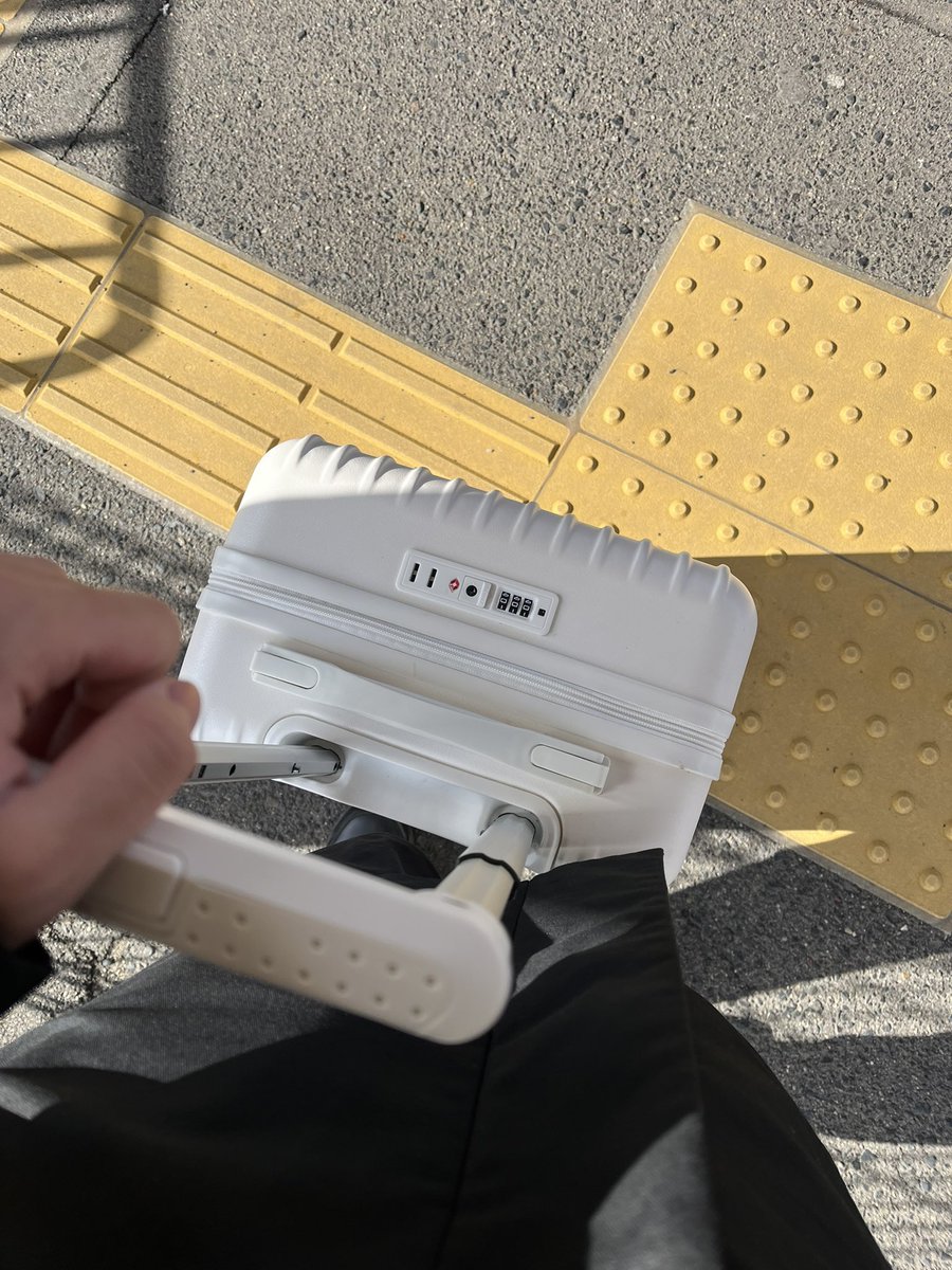 出張行ってきます！