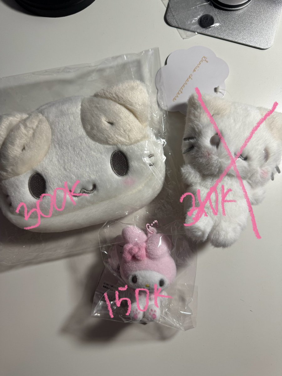 ⋆ mt after dm tweet media