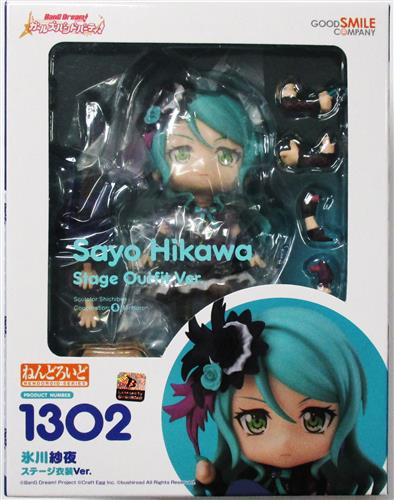フィギュア『ねんどろいど 1302 BanG Dream! ガールズバンドパーティ