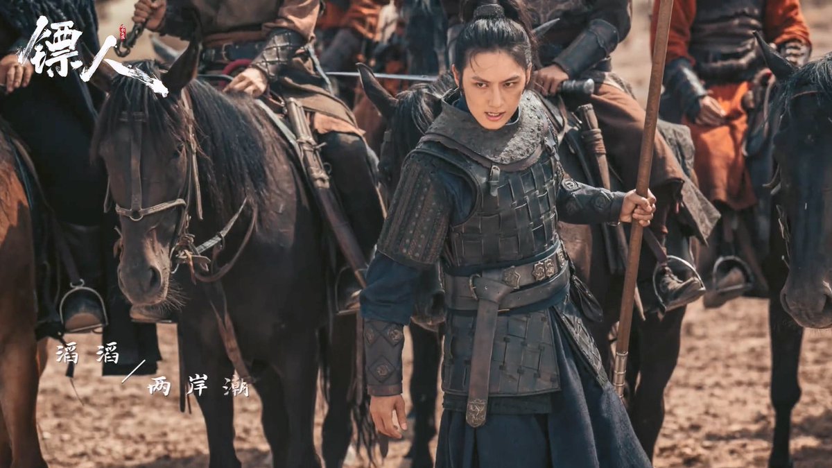 menjunfei's tweet image. ACTOR JUNHUI IS BACK
#JUNHUI_BladesOfTheGuardians
#JUN #준 #文俊辉
@pledis_17