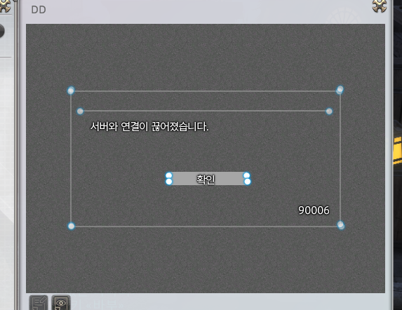 누가 내 전략게시판에 이거 공유하고 갔어 
누구야