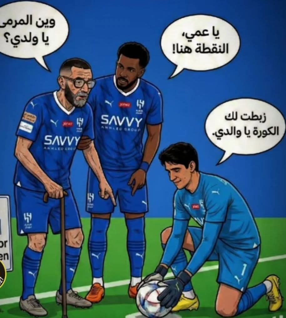 وائل tweet media