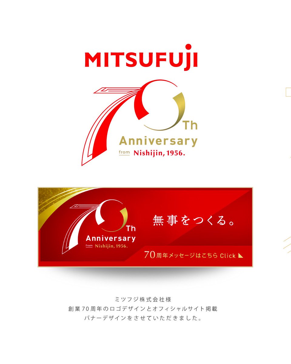 YUCOdesign｜デザインの思考法を言語化｜デザイナー/イラストレーター tweet media