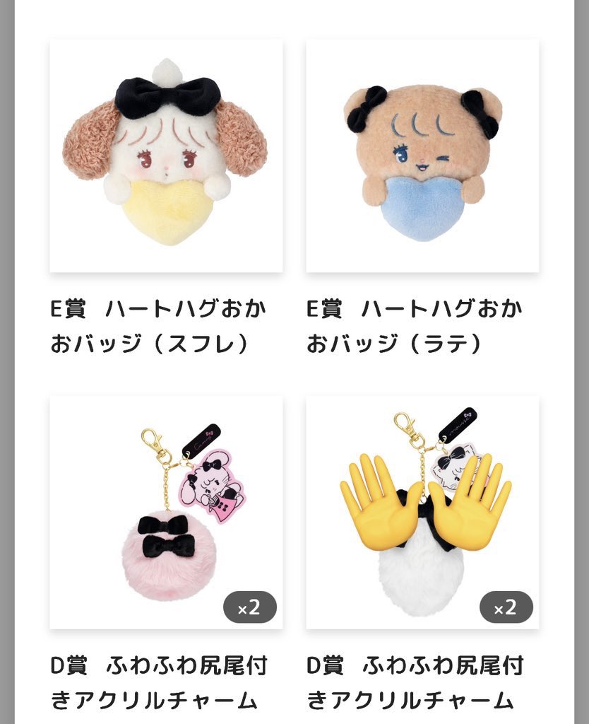 りんご tweet media